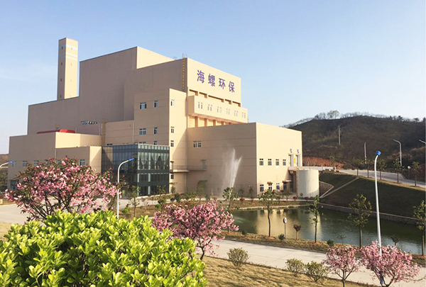 1、金寨海創(chuàng) 建設(shè)規(guī)模2×300t d.jpg