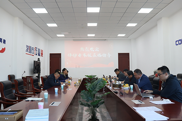 2、反饋會議.png